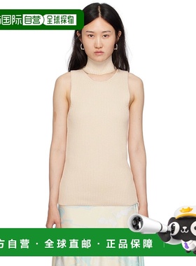 香港直邮潮奢 Jil Sander 吉尔 桑达 女士 米色 Detachable Colla