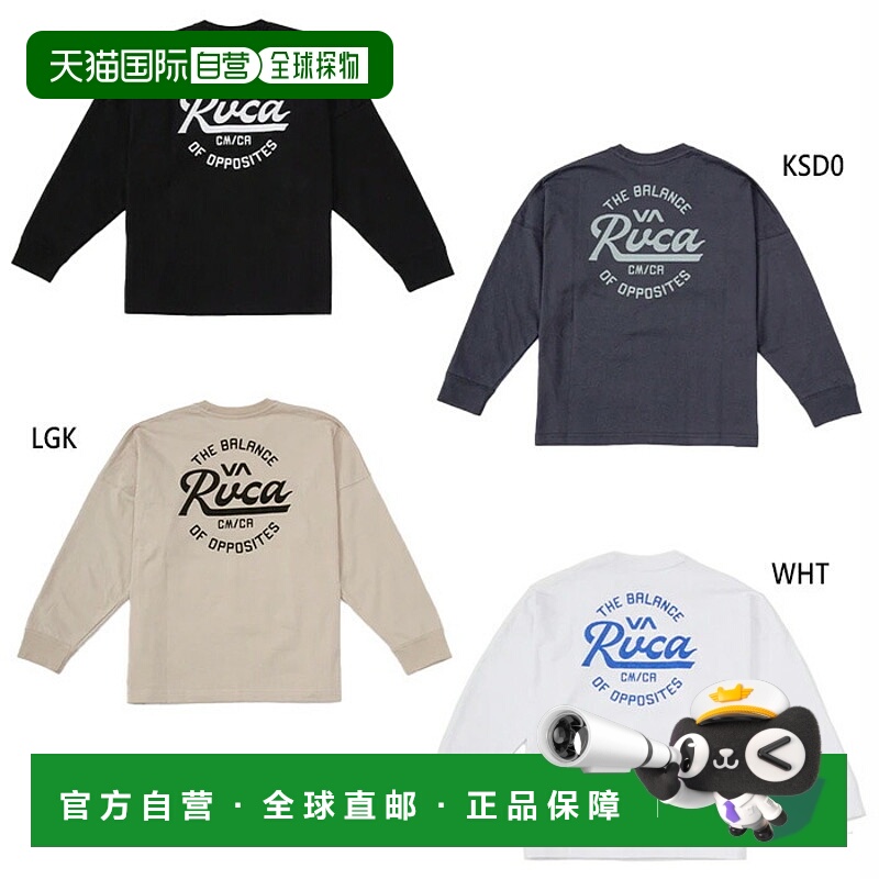 日本直邮RVCA 青少年 SCLIPT SEALD LS 长袖T恤休闲装RVCA VA BF0