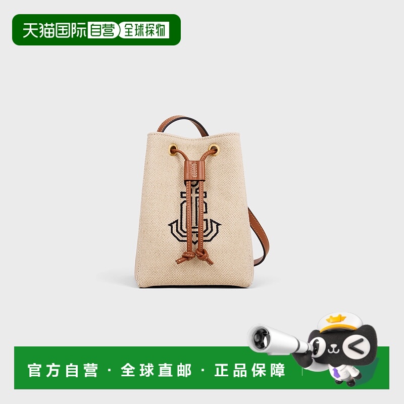 欧洲直邮Celine (2025新品) MICRO MODEL SAILOR BUCKET BAG 锚纹