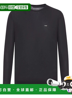 香港直邮PRADA 男士衬衫 UMF146SOOO18DY0002 AW2025 黑色 Prada