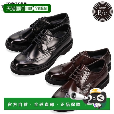 日本直邮MODELLO 男士商务鞋办公室休闲优雅真皮轻便缓冲舒适减少