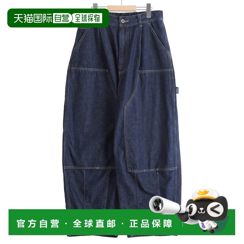 1h可退 日本直邮is-ness 男装 双膝立体剪裁阔腿工装裤 宽松褶皱,男装,牛仔裤,淘宝优惠券,粉丝福利购,淘宝优惠卷
