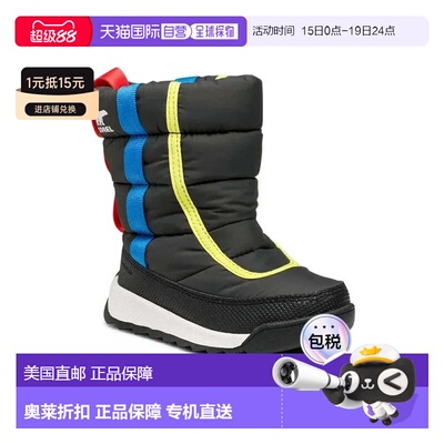 自营Youth Sorel Whitney II Puffy Mid NC373- Black Waterproof