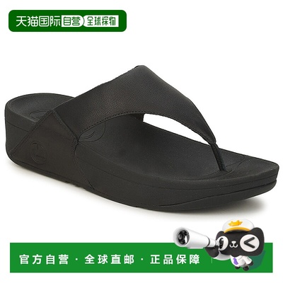 欧洲直邮FitFlop 飞适福 女士 人字拖 LULU LEATHER