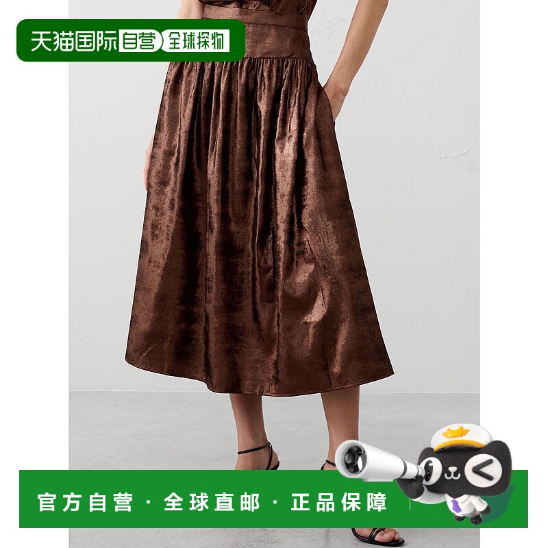 1h可退 日本直邮BANANA REPUBLIC 女装金属光泽中长裙 宽松褶饰设