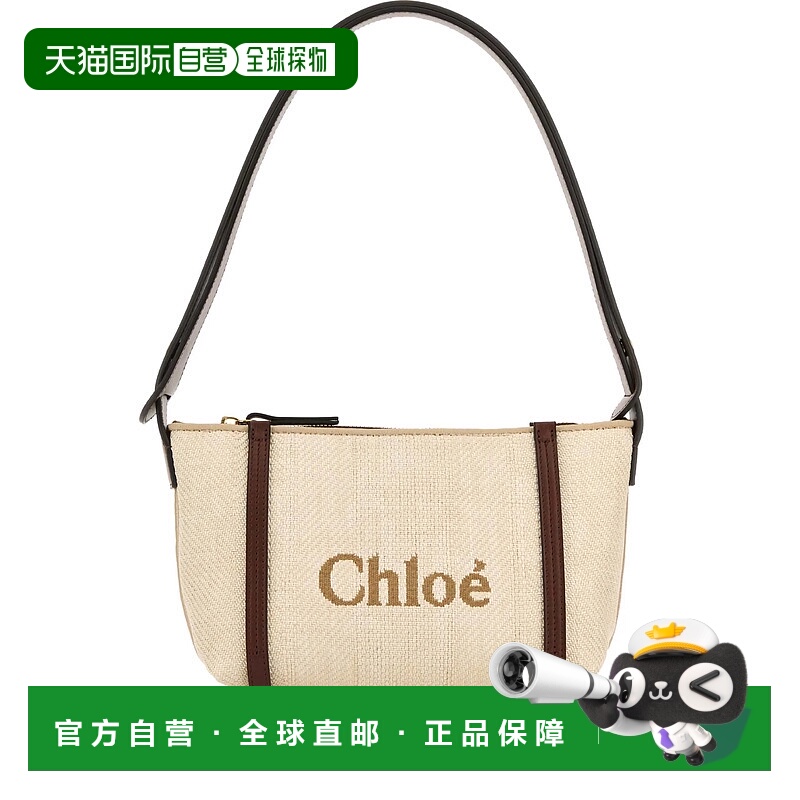 1h可退 香港直邮潮奢 Chloe 蔻依 女士 Chloe Bags 单肩包 25UP56