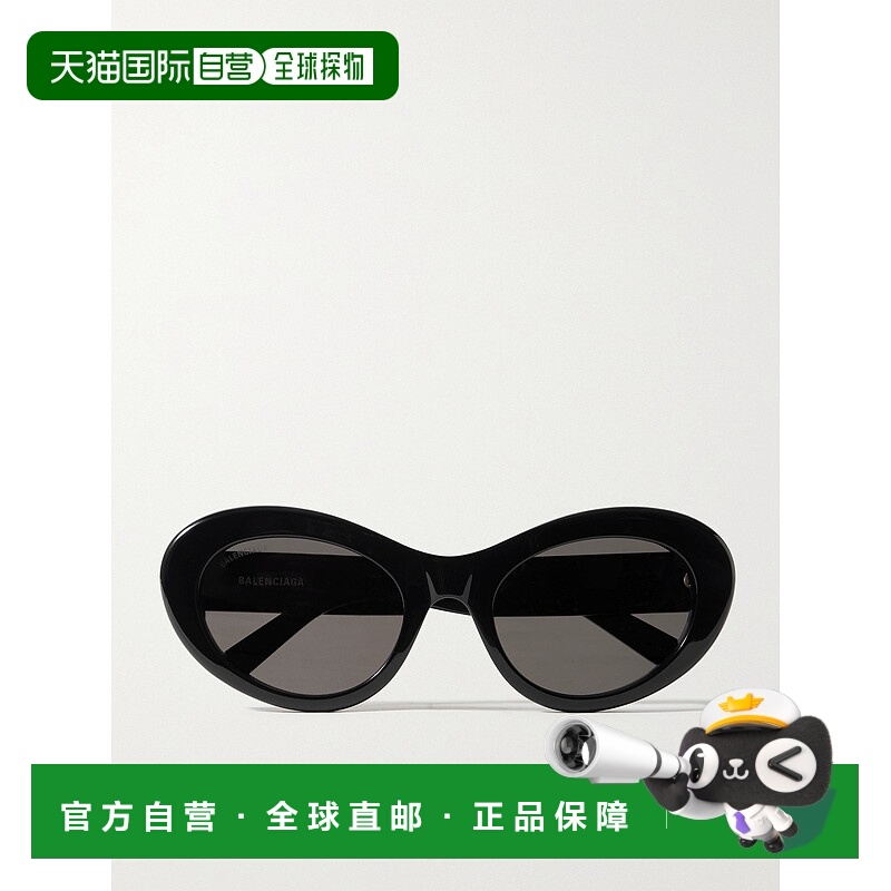 1h可退 香港直邮Balenciaga 巴黎世家 女士 徽标太阳镜 BB0294S
