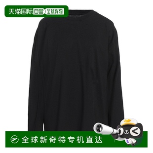 MM6 Mm6 Maison Margiela 香港直邮潮奢 女士 马吉拉 马丁 基础款