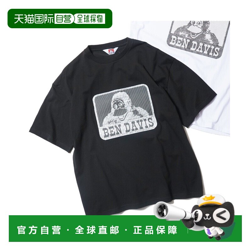 日本直邮BEN DAVIS 男女同款 复古线条猿猴LOGO纯【付后1h可退】