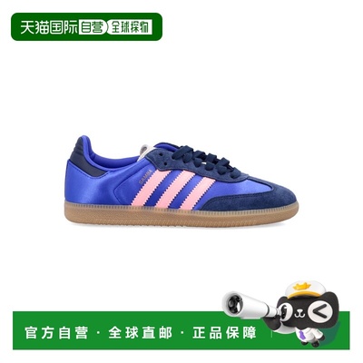 1h可退 香港直邮Adidas 女士 SAMBA OG WOMAN'S 运动鞋 JS1317LUC