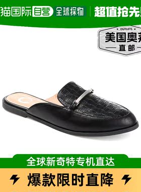 Journee Collection 女式 Rubee 穆勒鞋 黑色 【美国奥莱】直发