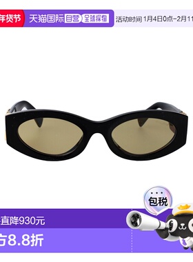 1h可退 香港直邮Miu Miu 缪缪 女士 黑色醋纤太阳眼镜 0MU11WS16K