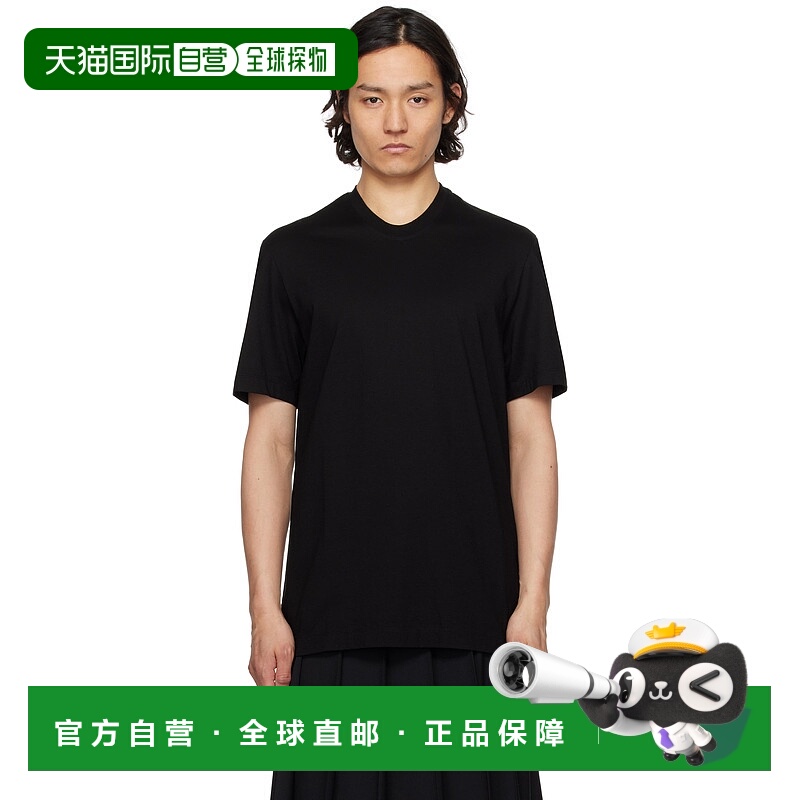 香港直邮潮奢 Julius 男士 黑色 Cotton SZ Jersey T 恤 897CPM4M