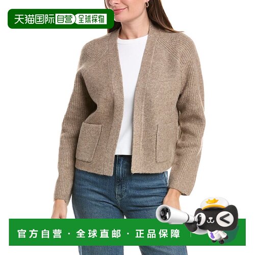 自营Michael Stars Drea开放式开衫-棕色 美国奥莱直发