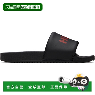 香港直邮Hugo 雨果 男士 黑色 Padded Strap & Contrast Logo 拖