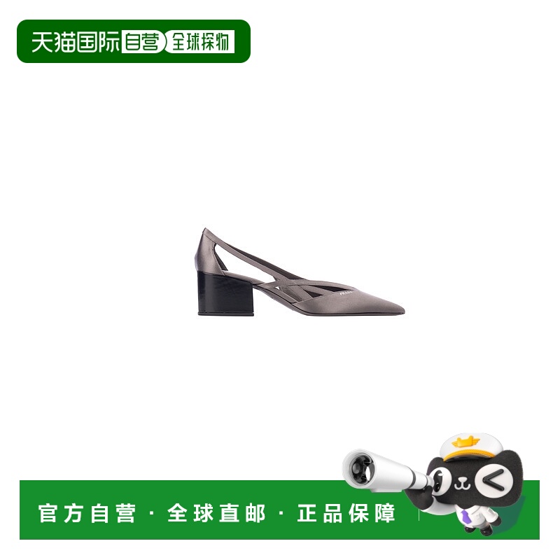 1h可退 香港直邮潮奢 Prada 普拉达 女士 SCARPE CON TACCO 高跟