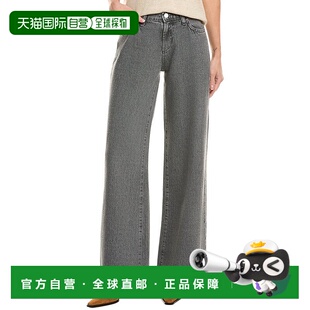 自营JOE'S Jeans Low Rise Wide Leg Crystal Grey Jean - grey