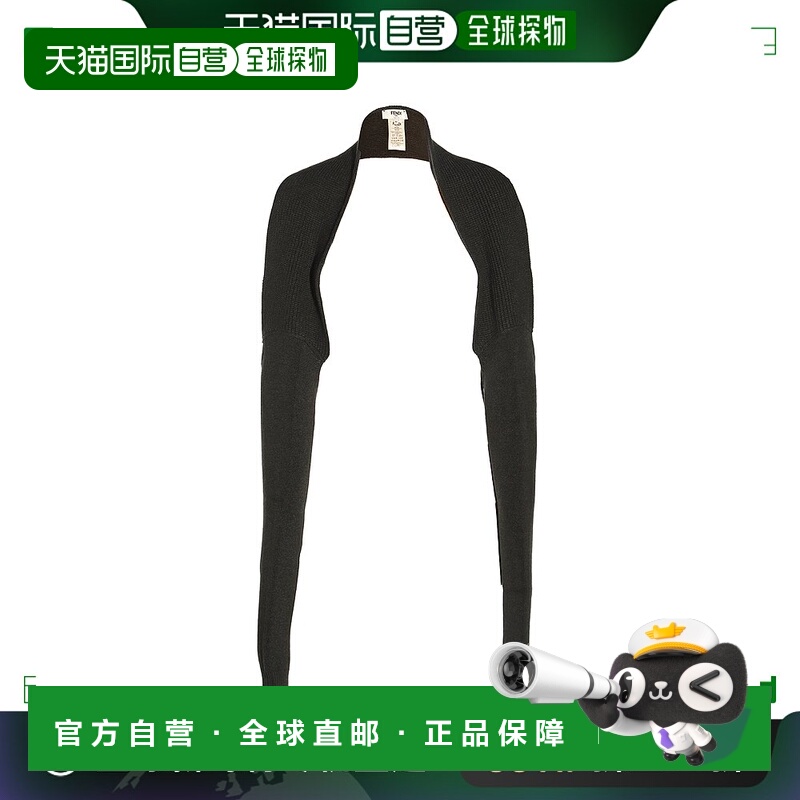 香港直邮FENDI 女士西服 FZXC61ASJQF0TGC AW2024 黑色 高领披肩