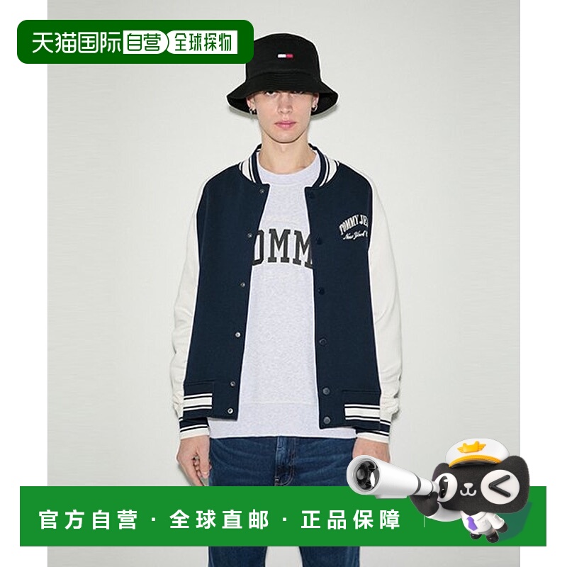 韩国直邮TOMMY JEANS 男士帽子T32E0AHT05TMT2BDS高级感正品潮牌