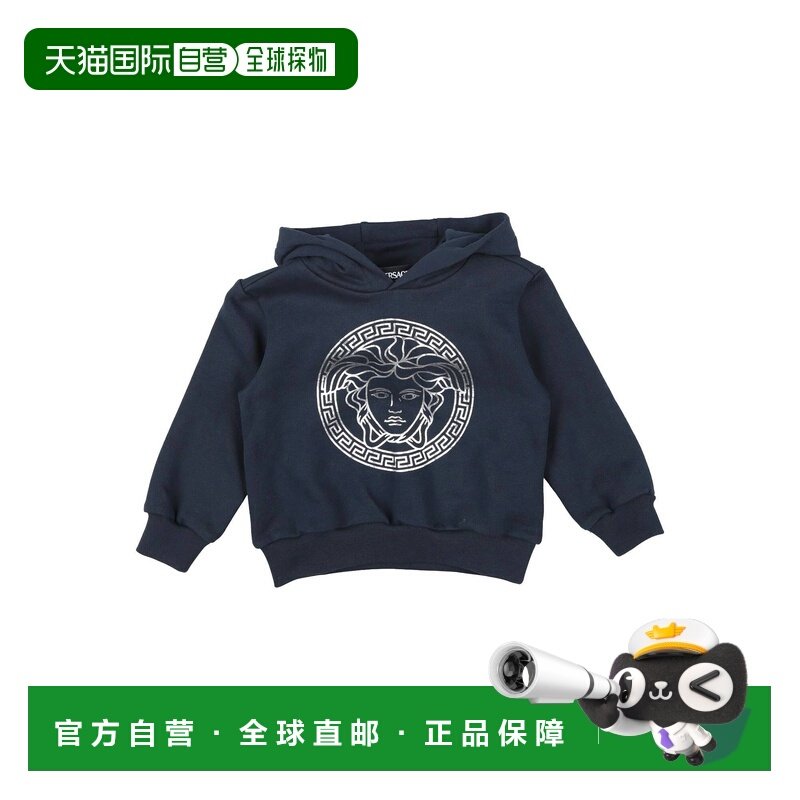 1h可退 香港直邮versace 婴儿 卫衣童装 blue蓝色 舒适时尚,童装/婴儿装/亲子装,卫衣/绒衫,淘宝优惠券,粉丝福利购,淘宝优惠卷