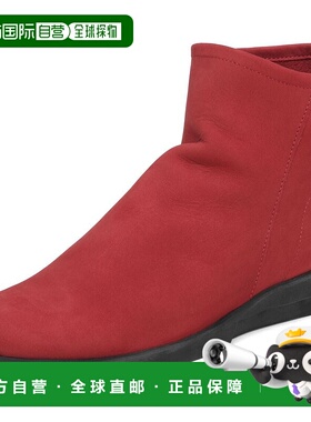 自营 arche Detyam Boots-piment 美国奥莱直发女靴