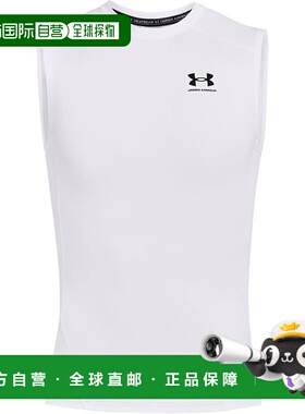 日本直邮 UNDER ARMOUR UA HeatGear Armor Compression Sleeve
