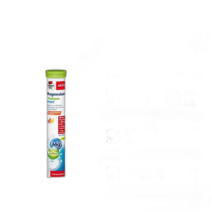 欧洲直邮德国双心Doppelherz镁+钾健身运动能量抽筋泡腾片15粒