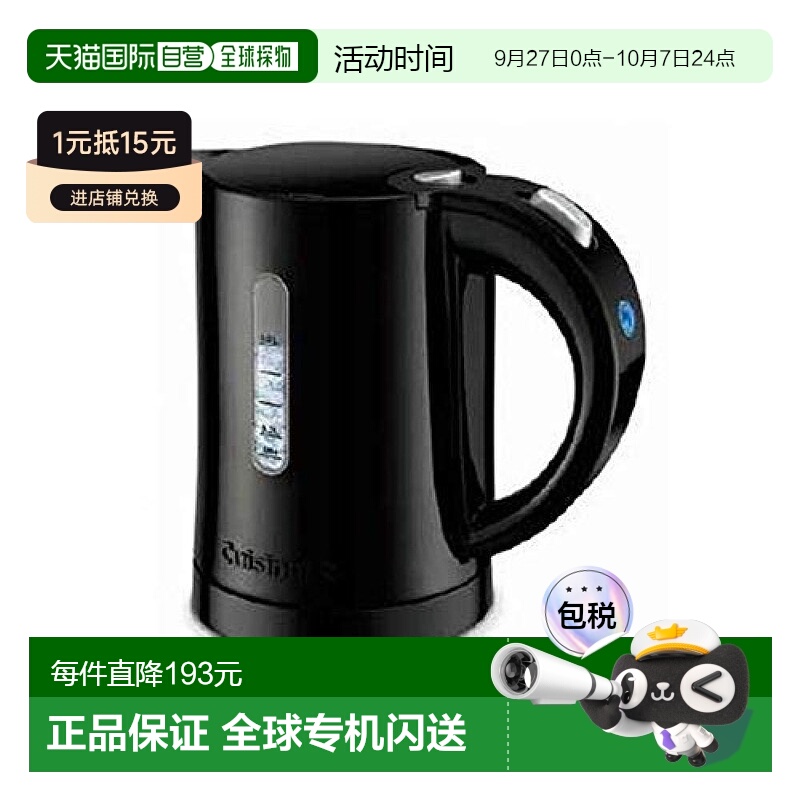 【日本直邮】Cuisinart美膳雅厨房电器电热水壶轻巧型0.5L黑色