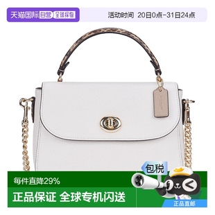 Marlie系列女士链条斜挎包C1563IMNOX 香港直发Coach蔻驰奥莱款