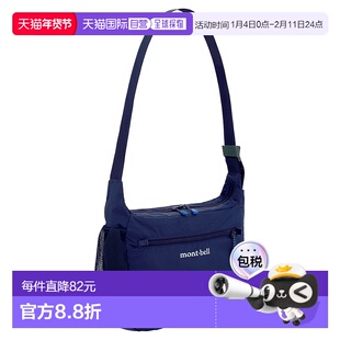 日潮跑腿Montbell 男女同款轻便单肩包户外旅行休闲便携1123969