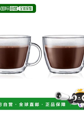 【日本直邮】BODUM 玻璃杯 BISTRO 双层咖啡拿铁杯 450ml 2件套 1