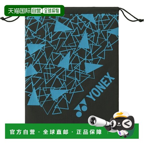 日本直邮YONEX 尤尼克斯 网球鞋袋 BAG2593-007