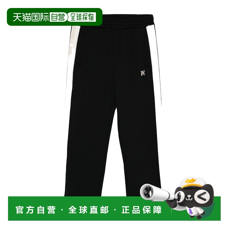 1h可退 香港直邮palm angels 男士 运动裤