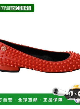 自营 Philipp Plein WHAT I DO 皮革芭蕾平底女鞋 - 橙色 美国奥