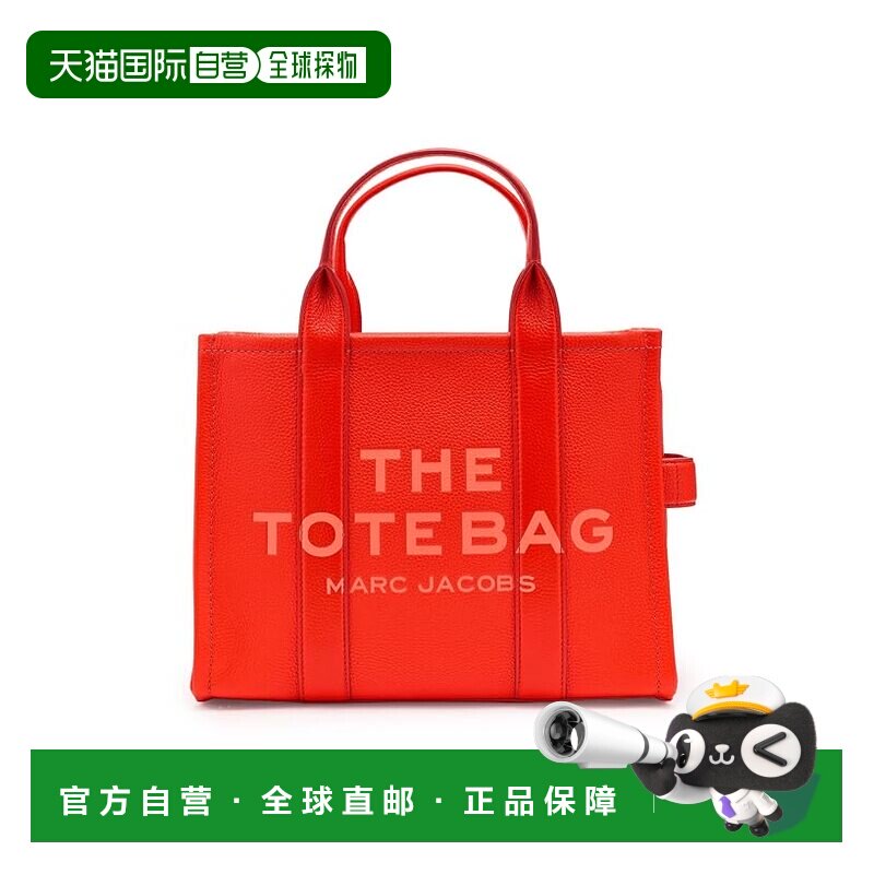 美国直邮Marc Jacobs 马克 雅可布 女士 皮革中号手提包