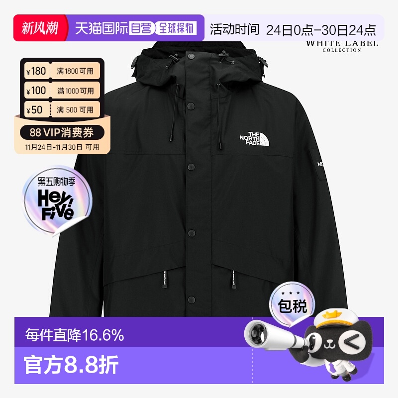 韩国直邮北面THE NORTH FACE logo连帽防水宽松长袖夹克 NJ2HR50J