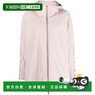 香港直邮HERNO 女士西服 GC00049DR12387S4025 AW2023 粉红色