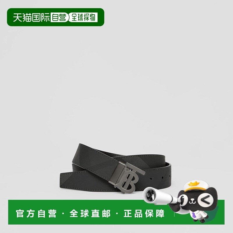 欧洲直邮BURBERRY博柏利男士25春夏腰带80653391新款