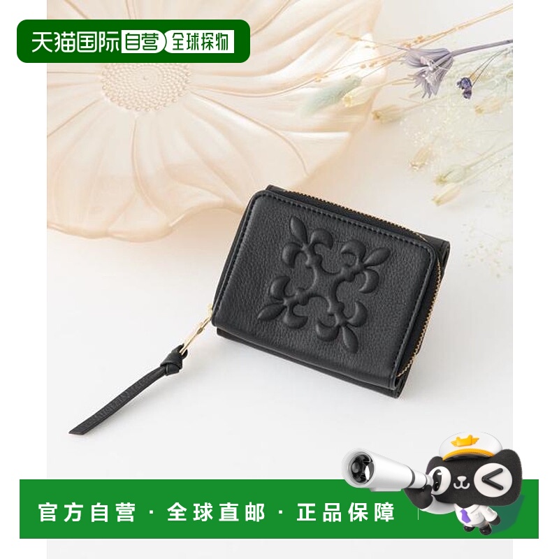 1h可退 日本直邮官方授权 russet 压纹字母三折钱包