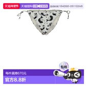 70212S23115I2 1h可退 white白 女士 衬裙 香港直邮Prada 普拉达