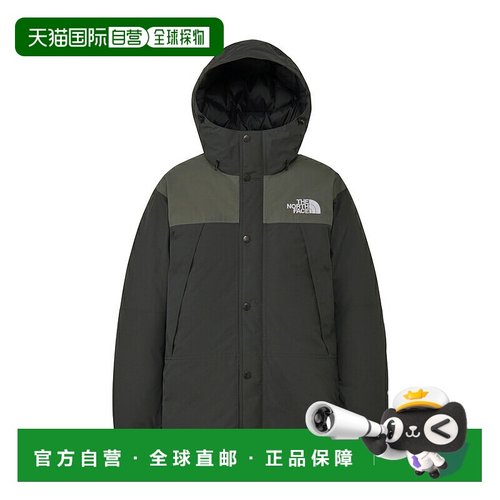 日本直邮THE NORTH FACE 山地羽绒服男款M 码保险丝盒灰 x 沥青灰