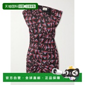 香港直邮Isabel 女士 Marant 1h可退 伊莎贝尔 玛兰 devore voile