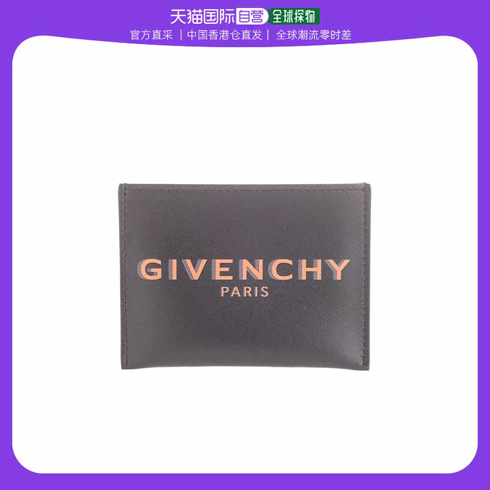 香港直邮Givenchy 纪梵希 男士黑色时尚零钱包 BK6003K0WM017