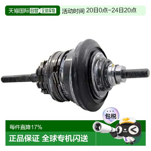 欧洲直邮SHIMANO SG-C3001-7R 内部组件
