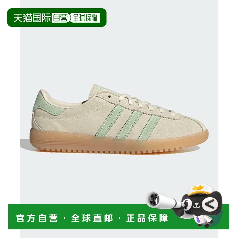 日本直邮Adidas阿迪达斯男女同款跑步鞋JS3976