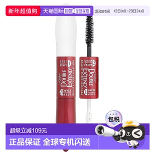 香港直邮欧莱雅,Double Extend® Beauty Tubes® 睫毛膏,570正品