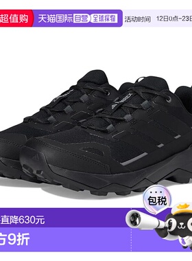 1h可退 香港直邮adidas 阿迪达斯 男士 Terrex Skychaser AX5 远