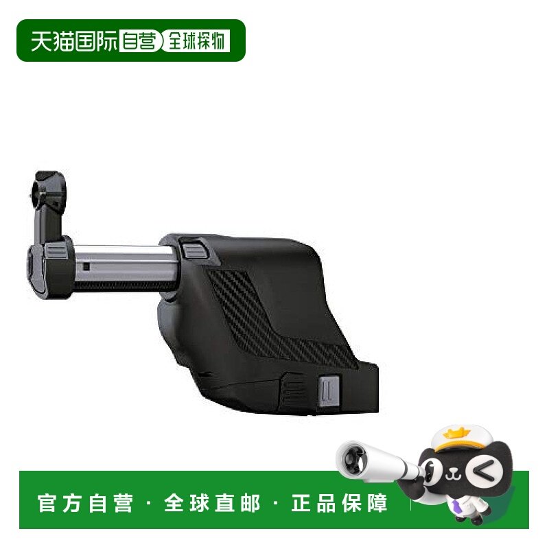 【日本直邮】panasonic松下生活电器锤钻配件除尘系统使用方便