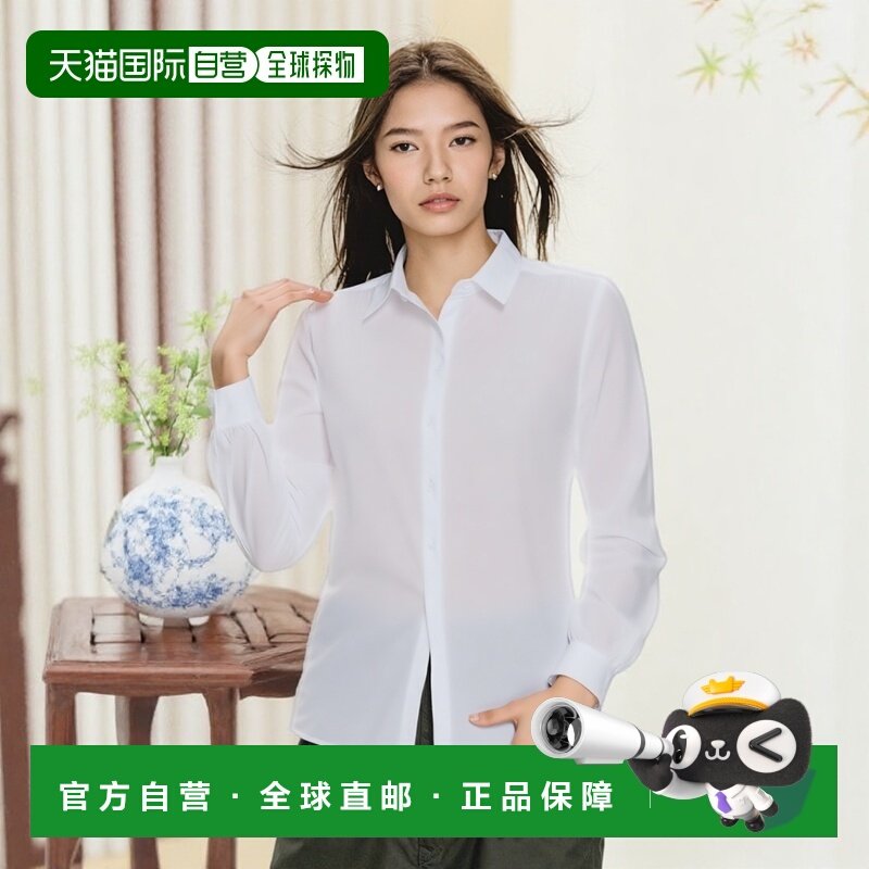 香港直邮BURBERRY 女士衬衫 39565071 AW2021 白色 搭扣长袖衬衫,女装/女士精品,衬衫,淘宝优惠券,粉丝福利购,淘宝优惠卷