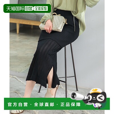 1h可退 日本直邮Tricote URBAN RESEARCH ROSSO WOMEN 女士TRICOT